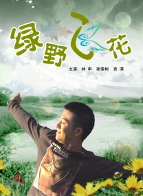 亚洲韩国欧美一区二区三区