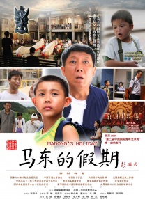 办公室 美女 丝袜 爆操