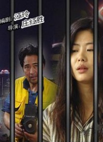 xxfree性黑人hd4k高清