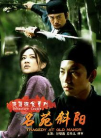 丁香综合五月