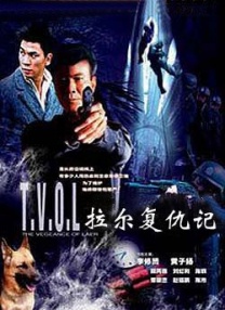 一夜七次郎最新永久网站