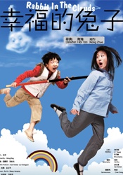 亚洲精品乱码久久久久久蜜桃91