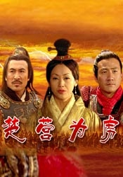 亚洲成人高清在线观看