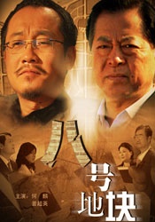 欧美色欧美亚洲另类二区精品