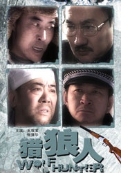 欧美在线观看a