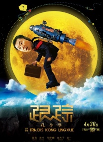久久久久久久综合色一本