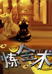 国产一区二区三区免费大片天美