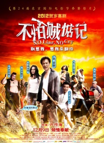 99久久久免费精品免费