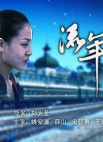 精品亚洲视频在线