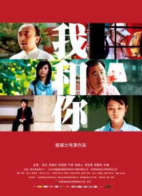 日韩精品免费看