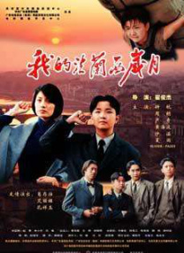 孕交视频