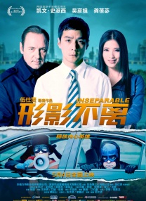 国产网红 在线