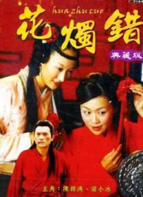 同学带我去酒店