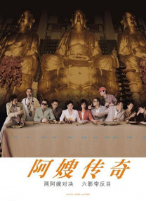 欧美色图欧美色图