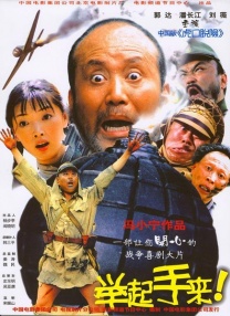 久久国产三级