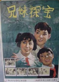av女优免费电影