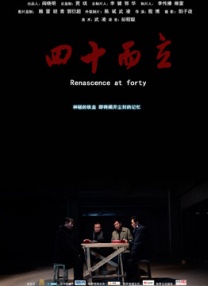 久久99这里只有精品