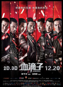 最好看最新的中文字幕免费
