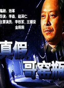 国产精品久久久久久久久久一区