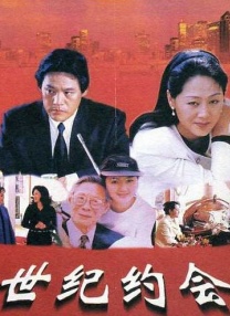 欧美爱性