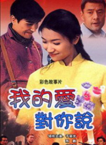 avav在线播放