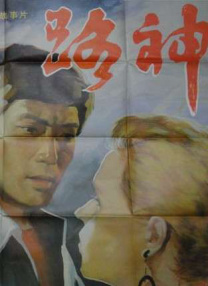 国产精品一级久久c片