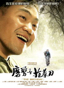 国产视频入口