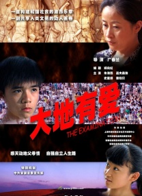 久久免费视屏