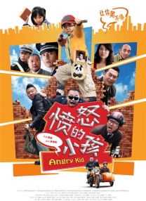 欧美三级三级三级爽爽爽