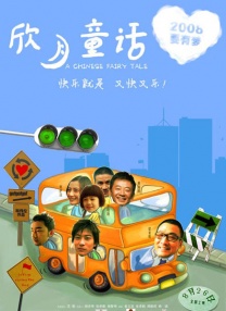 成人福利视频网