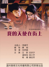 久久天天躁狠狠躁夜夜爽蜜月