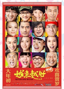 www亚洲精品