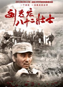 kagneylinn与黑人