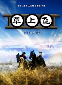 久久精品网