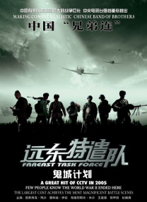 美国十次a∨亚洲入口