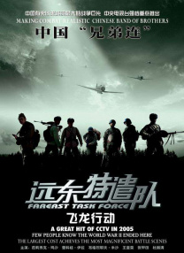 一区二区三区在线观看国产