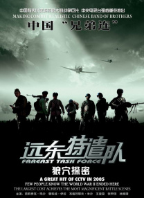 成人在线小视频