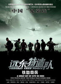 91久久国产青草亚洲