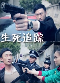 欧美在线伊人