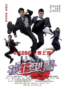 中文字幕资源站