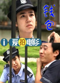 光兰的毕业典礼