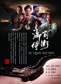 阿姨的脸被遮住了