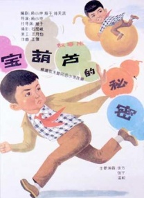 欧美日韩一区二区三