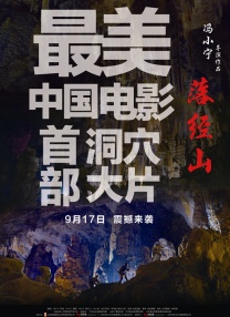国产在线一区二区三区四区