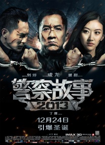 成人午夜视频福利