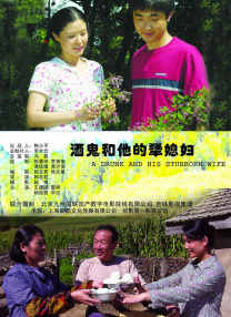 国产伊人网