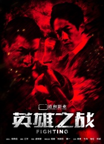 色婷婷色综合