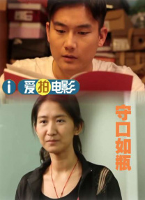 情欲妻子的双重生活