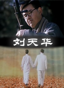 国产精品久久久久久久久久久久午夜片