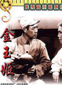 布鲁伊全集免费观看